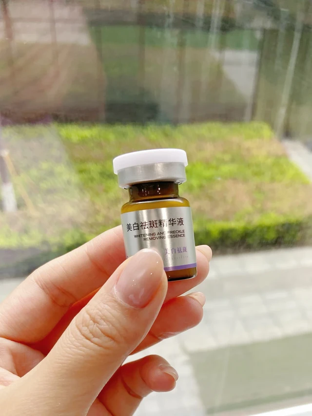 闺蜜都在推荐的温和焕亮精华