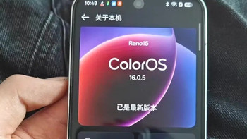 别盲目追新！用过半年Reno13｜真心不建议入手Reno15 