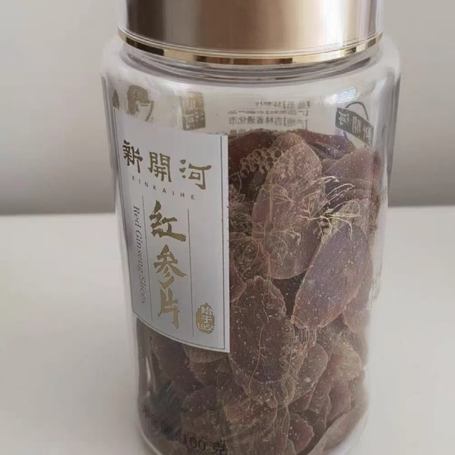 新开河 5 年根红参片，无糖真参，送礼自留都体面