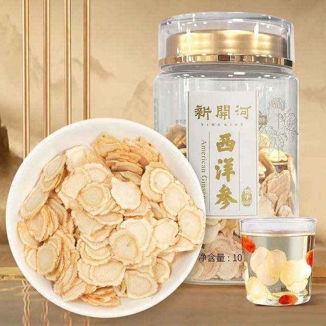 熬夜续命✨长白山5年根西洋参含片太润了！