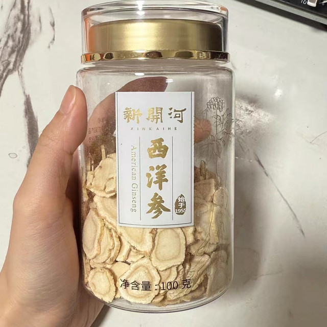 别再瞎补气！越补越上火的人，都该换西洋参了🔥