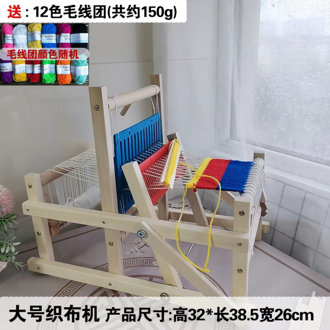 胜家DIY玩具