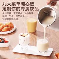 静音VS大马力！九阳P938和美的T42破壁机怎么选？