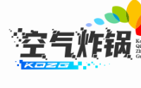 日常用品 篇零：亲测四款高人气空气炸锅，看看它们到底值不值得入手!