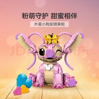 当迪士尼遇上乐高，给孩子一份童年的惊喜
