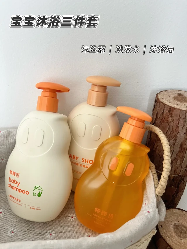 绾绾的夏天护肤秘诀~洗浴三件套一步到位