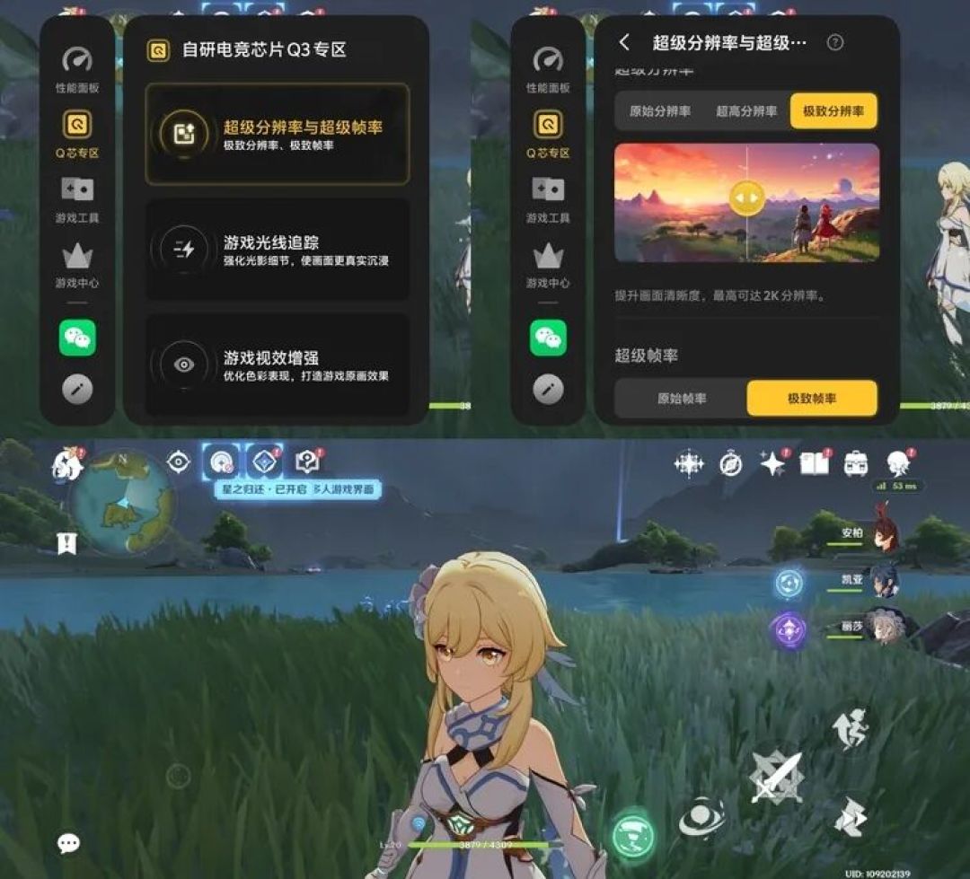 图源：不客观实验室