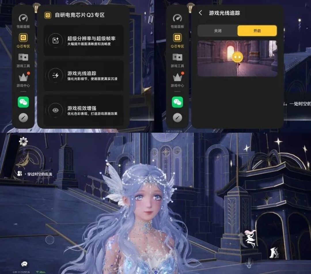 图源：不客观实验室