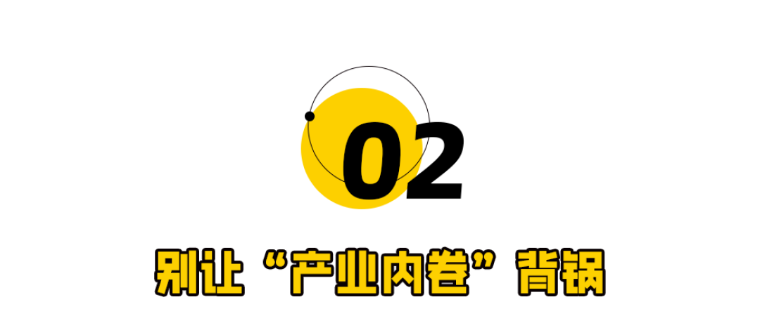 夏天将至，“100%椰子水”又暴雷了