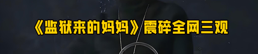夏天将至，“100%椰子水”又暴雷了