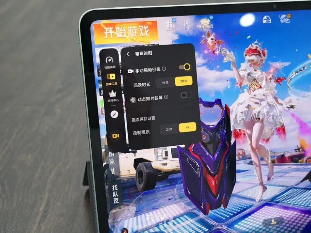 图源：不客观实验室