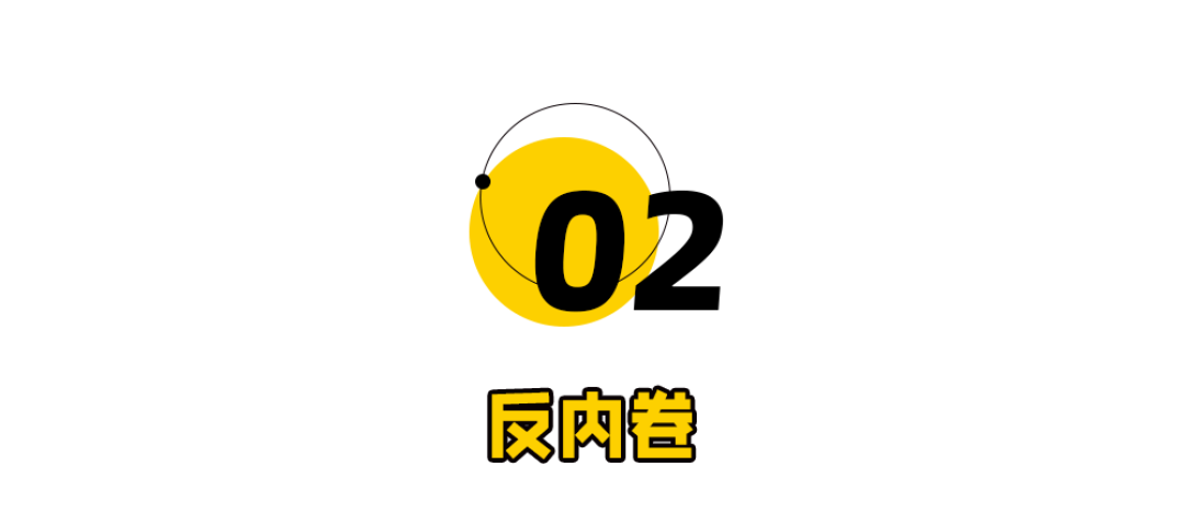 快递反内卷,谁赞成?谁反对?