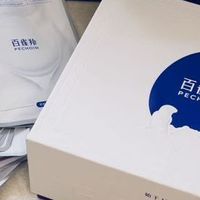 换季那几天两颊总是热热的，洗个脸都不太舒服