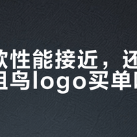 699元冲锋衣吊打始祖鸟？别被logo绑架，先看自己会不会进山