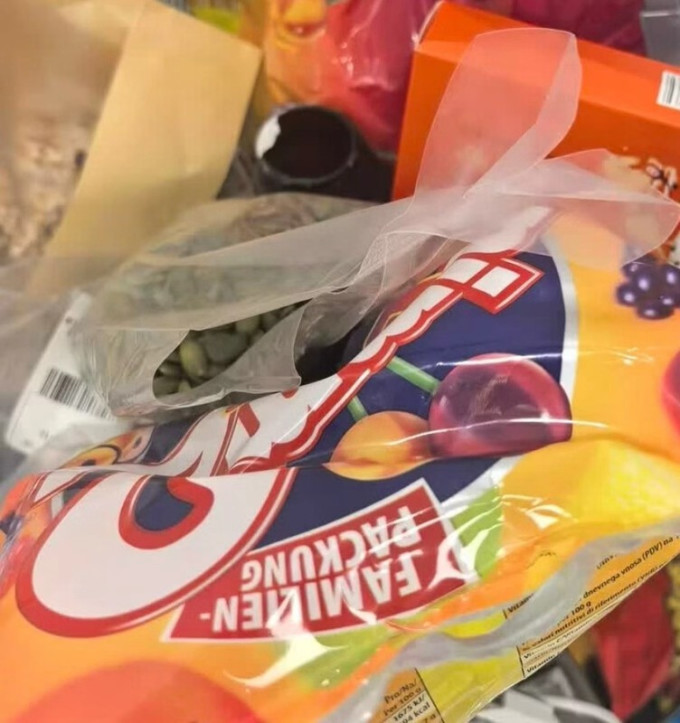 乐事其他休闲零食
