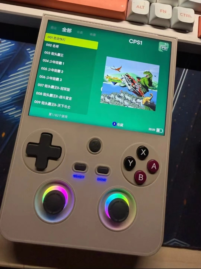 安伯尼克游戏机