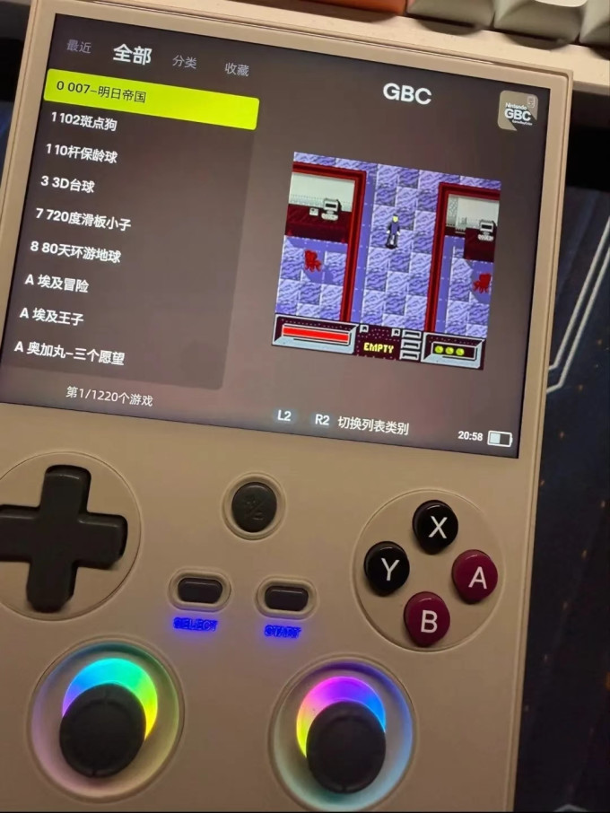 安伯尼克游戏机