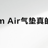 Zoom Air气垫真的不耐穿？争议背后的真相与选购指南
