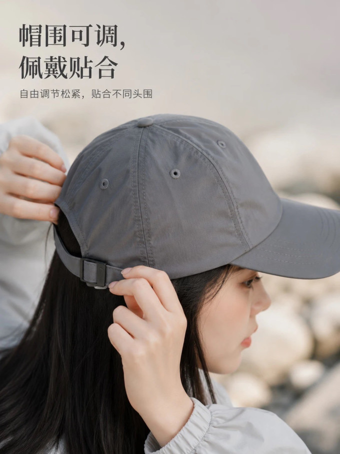 勋阳宇乐棒球帽/鸭舌帽