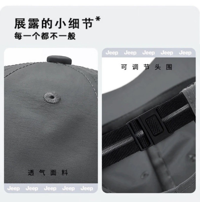 勋阳宇乐棒球帽/鸭舌帽