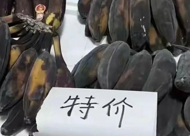 以为坏了，其实可以放心吃的8种食物，扔掉就太浪费了！