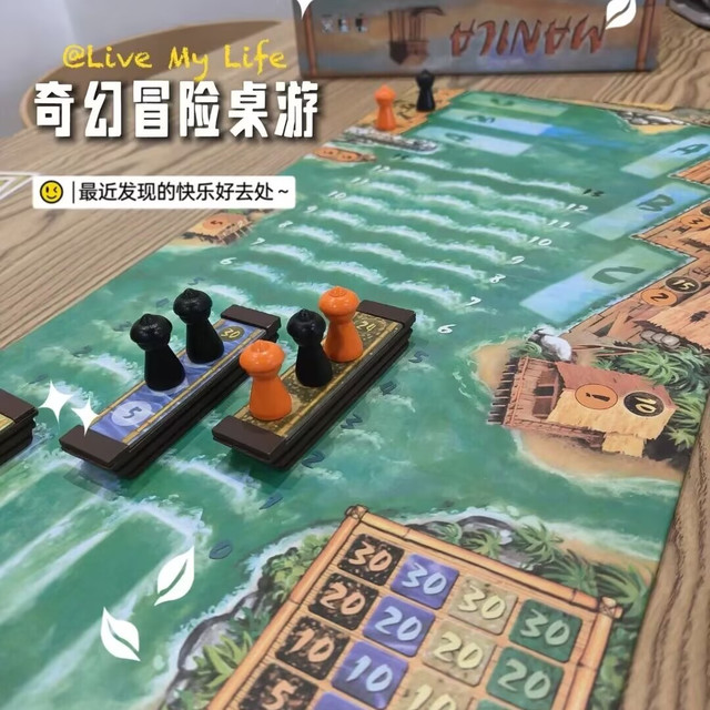 远离手机的亲子快乐享受，8款桌游实测