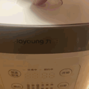 微压烹饪就是香，九阳晶钻原釜电饭煲使用体验分享！