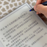 手写电纸书真能提升办公效率？三类人闭眼入，其他人别交智商税