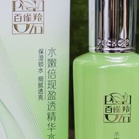 四套热门保湿套装实测，夏天到底该怎么选？