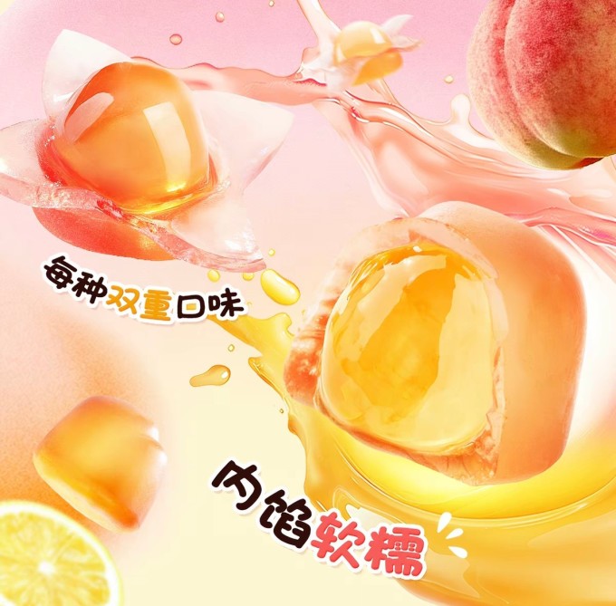 旺旺糖果巧克力