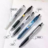 百乐果汁笔48色，真正能用的不到1/3？这3支闭眼入不踩雷