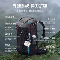 500元内登山包怎么选？探路者30L vs 迪卡侬MH500实测对比