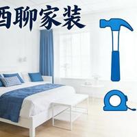 变温冰箱是鸡肋还是神器？90%的人买错只因没看这三点