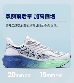 618坦白局：不追爆款！这3双冷门运动鞋，折扣狠到像白送