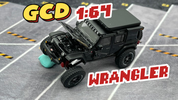 【东知】超弹大脚JEEP~GCD 吉普牧马人 1/64 Wrangler Rubicon