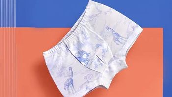 男宝内裤天花板｜良良莫代尔抗菌四角裤✨