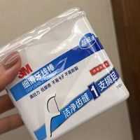 无限回购！全家都在用的 3M 牙线棒✨