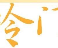 冷门卡！能撸1200元！