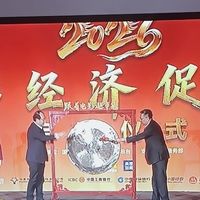 飞利浦高刷护眼电视，观赛首选