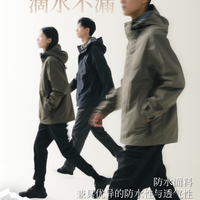 别再被“全防水”骗了!梅雨季骑行夹克实测:参数虚高,真正干爽靠这3点