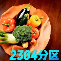 创维酷开K6Ultra（75P8F）测评：2304分区MiniLED与IPS面板的2700元价位分析