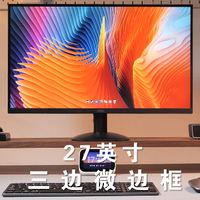 十年爱攻见证官：AOC 27 英寸显示器，影视游戏日常使用不在话下