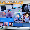 爆款Mini LED电视再升级！雷鸟鹤6 Ultra 26款深度实测，旗舰画质看爽了
