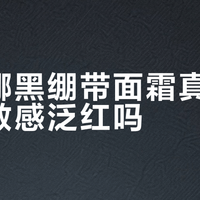 最新优惠