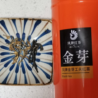 滇红58是干饭，滇红金芽得细品—凤牌金芽很金艳