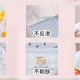  好动宝宝夜用纸尿裤怎么选？2026口碑推荐，告别夜漏睡整觉　