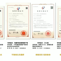初抗老必看：25 岁有细纹，这款淡纹紧致精华油值得入手