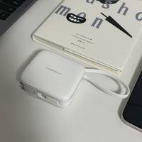 出行续航安全感拉满✨沃品 2026 新款充电宝，2 万毫安自带线