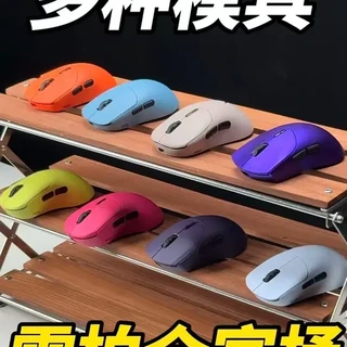 雷柏VT二代鼠标选购指南:手型、握姿与型号匹配解析