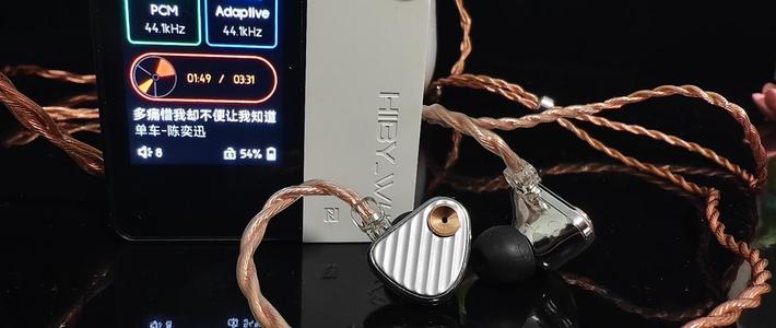 入门级Hi-Fi耳塞的调音自由，是真香还是负担？